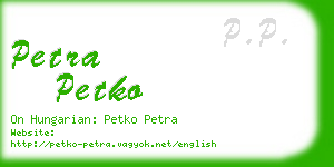 petra petko business card